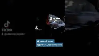 3 февраля 2021 г.