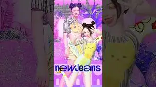 New Jeans DANIELLE 'New Jeans' ZEPETO VS REAL @zepetoofficial @NewJean_official #newjeans #zepeto