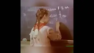 задача)