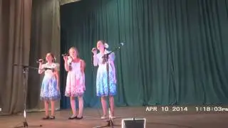 Родина