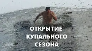 Как начать закаляться? Руководство к действию.