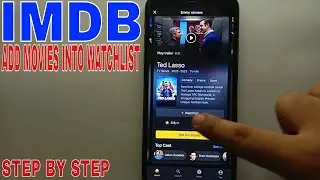 ✅  How To Add Movies Into Watchlist On IMDb 🔴