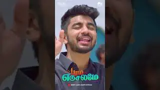 Parama Erusalamae #bennyjohnjoseph #shortsviral #tamilchristiansongs #tamilchristianmusic