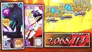 GALAND DEMIURGE GALAND DEMIURGE GALAND DEMIURGE GALAND DEMIURGE GALAND DEMIURGE GALAND DEMIURGE
