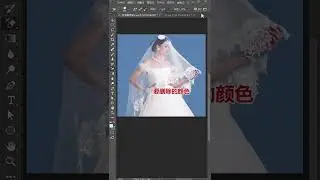 photoshop 7 tutorials 