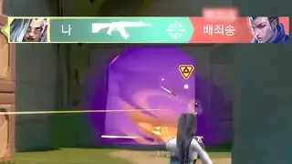 [Valorant Highlights #6] funny lol