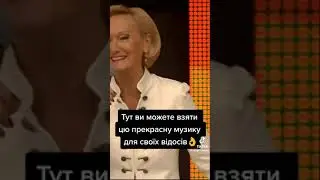 хууууеета, хуе морген, хуе морген