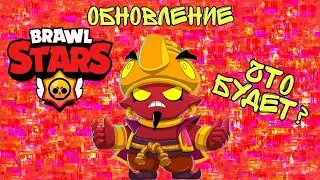 ЧТО С NAVI ?? РАЗБОР ВСЕГО ПОКА МЕНЯ НЕ БЫЛО CR3TAL / BRAWL STARS
