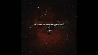 Новички... | 
