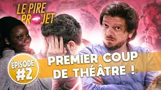 MAKING OF - Le Pire Projet #2 : notre complice est victime d’une escroquerie ! Tout est compromis…