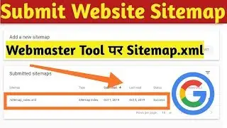 How to Generate and Submit Sitemap to google Webmaster search Console