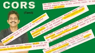 Cross Origin Resource Sharing (CORS) - Deep Dive in Tamil