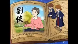 作家-杏林子-劉俠-生平介紹