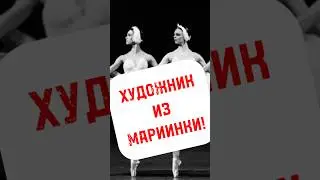 АНОНС ЭФИРА! 