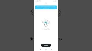 отношение Теле2 к своим клиентам, конченная компания, как работает чат Теле2