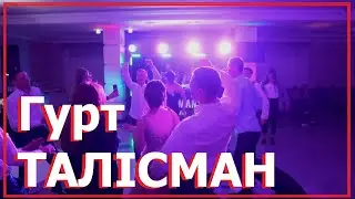Музиканти Івано-Франківська у Львові