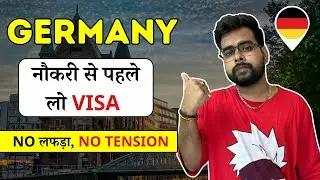 Germany work visa 2024 | Germany Jobs for Indians | Germany Chancenkarte visa