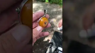 Изысканная вещь 