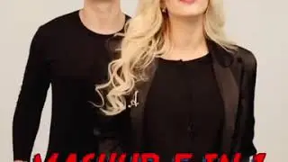 Mashup 5 in 1 