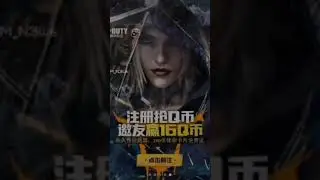 NEW MODE ZOMBIE SEASON 9 CODM | UNDEAD SIEGE