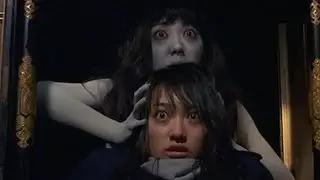 Cine de terror asiático - Breve repaso