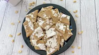 Peanut Katli | Rakshabandhan Sweets | रक्षाबंधन स्पेशल मूंगफली की बर्फी | Rakhi Special Peanut Barfi