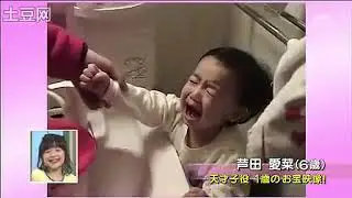 Ashida Mana's maturation [1 year old]