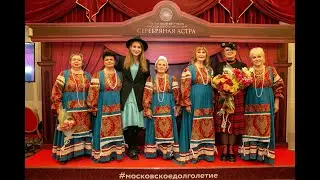 Спектакль 