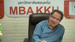 รายการหนังสือที่รัก - Makoto Marketing ตอนที่ 3