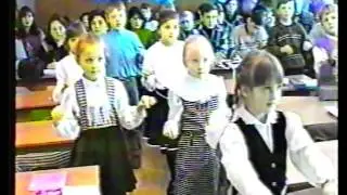 Урок музыки  