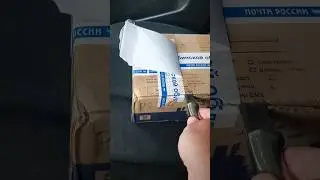 Что в посылке за 215 рублей❓ #барахолка #винтаж #ссср