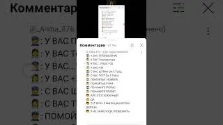 хааахахахахпхпххппхпх