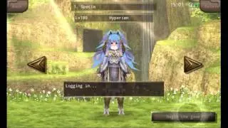 Iruna Online Clear Data NO Resource DL Tutorial