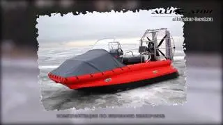 Аэролодки Вьюга