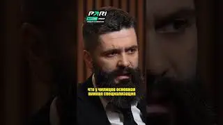 Как выбрать вино по соотношению цена качество / Интервью Стрелец Молодец 
