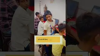 99% fail #punjabi #punjabisong #song #love #newsong #shortsviral #gkandgstricks #punjabimusic #funny