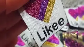 Нашивки жаккард с люрексовой нитью "Likee / Лайк"
