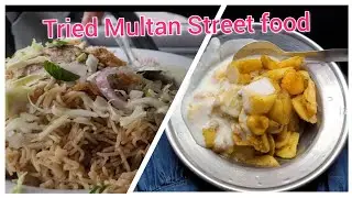 Pakistan Series: Multan famous Naveed Biryani | Street food 😋 | Great day 😊