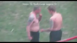 Мартовские коты Сборочка   Драки алкашей  пьяные бабы  водка и разб