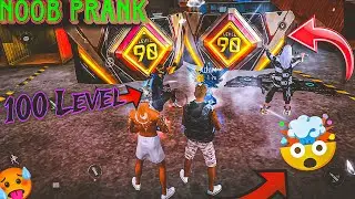 NOOB PRANK ll Adam vs 100 Level Pro players ll EMOTE DIKHA KAR PRO PLAYER BAN RAHE THE 😅 ......