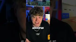 УКРАЛ ССД ЧТОБЫ СКАЧАТЬ ЧИТ🤯 