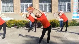 Спорт заради миру