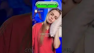 ⚠️ Она ослушалась правила и с ней случилось это😱