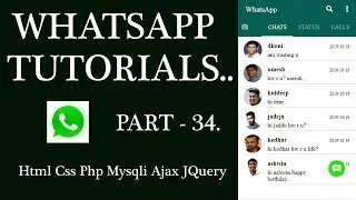 WhatsApp Tutorial Part-34: Upload User Profile Image  PHP MYSQLI for Android mobile, Tablet and web.