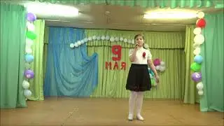 Алина Габова - Отмените войну