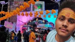 बाबा आनंदेश्वर के mahashivratri दर्शन | Kanpur Vlog | Baba Anandeshwar parmat | #parmatvlog