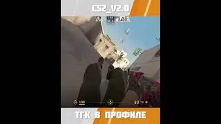 #cs2