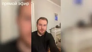 Григорий Кузнецов и астролог Жанна Вамуш. Ответы на вопросы. Прогноз 2022 года и ближайших лет