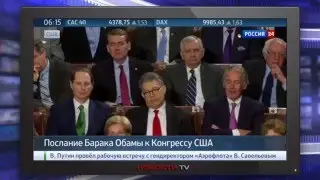 Барак Обама обратился с седьмым ежегодным посланием к Конгрессу
