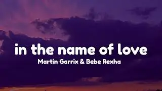 In  the name of love🤍Martin Garrix & Bebe Rexha ☁️ Lyrics #inthenameoflove #tiktoksong #playlist